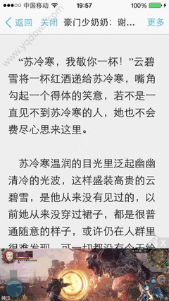 鸭脖娱乐官网下载